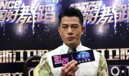 独家爆料 热点爆料,热点事件背后的惊人内幕